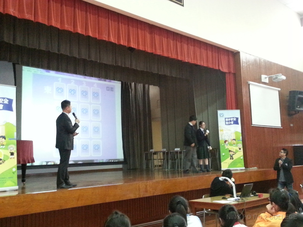 20130108 (10)